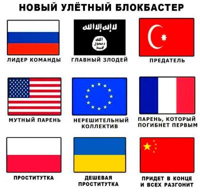 Прикрепленное изображение: 11222349_1063007407072440_5665512949002340258_n.jpg